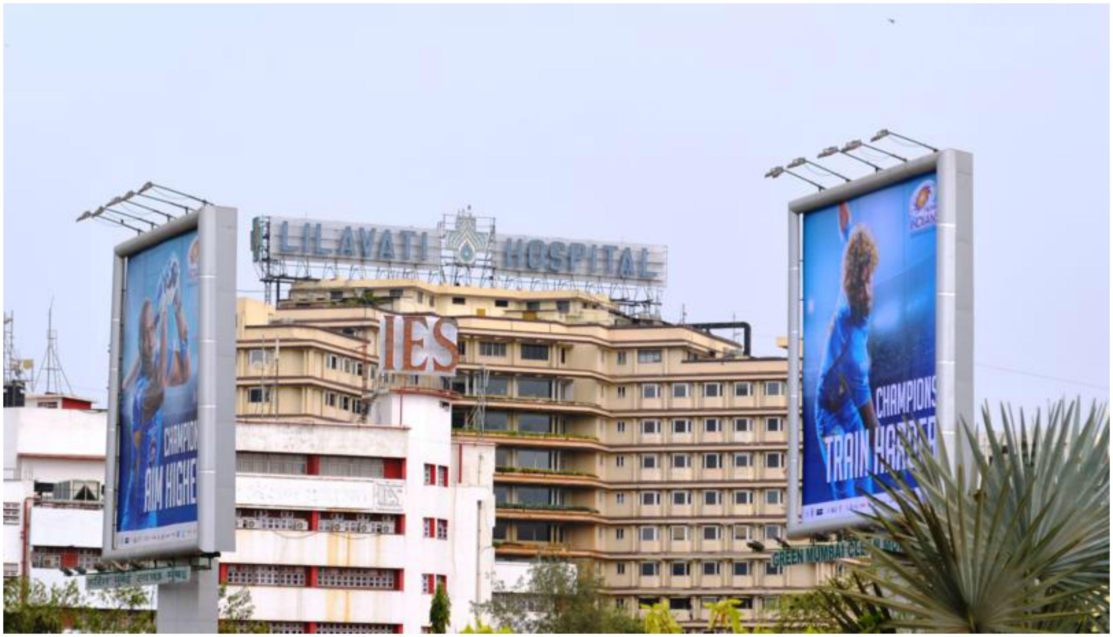 Hotel Metro Palace Bandra — Photos 3