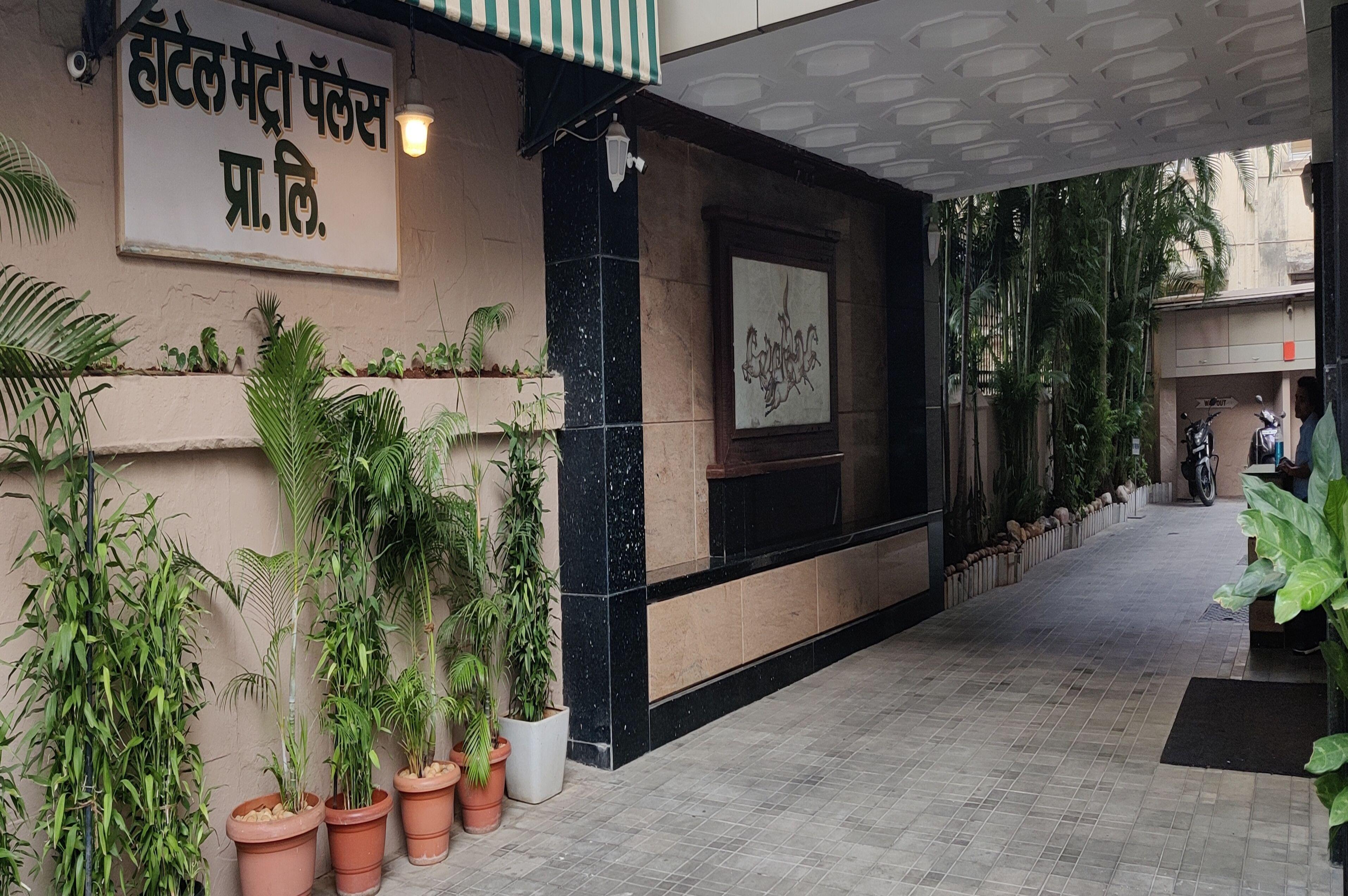 Hotel Metro Palace Bandra — Photos 1